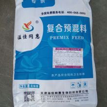 2020年牛饲料价格走势与批发报价全解析