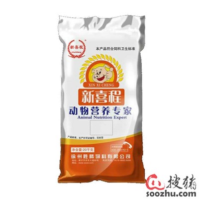 搜猪 如何让您的土货变成土豪，胜腾1送1来助一份力