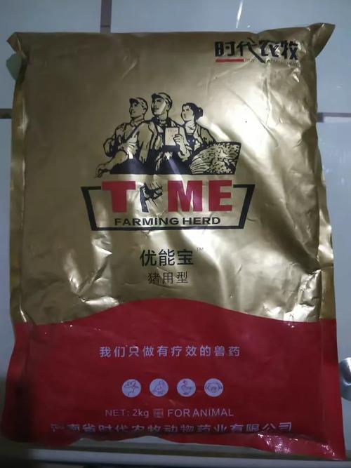 兰州海大饲料专营店推出强力品牌