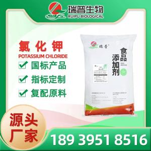 食品与饲料添加剂 生产厂家与批发商的协同之道