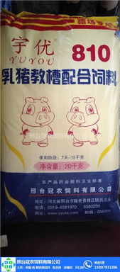 冠农饲料 优质商家的全价料价格与选择指南