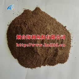 海利虾粉 优质饲料级虾粉，助力水产与养殖业高质量发展
